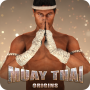 icon Muay ThaiFighting Origins(Muay Thai - Mücadele Kökenleri)
