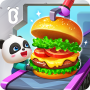 icon Fast Food Shop(Little Panda's Fast Food Cook)
