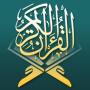 icon Al Quran Word to Word(AL Kuran Kelimeden
)