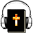 icon Audio Bible MP3(Ses İncil) Bíblia em Áudio MP3 - Edson Deda