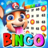 icon Bingo Play(Bingo Oyna: Bingo Çevrimdışı Eğlence
) 20