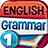 icon English Grammar Test Level 1(İngilizce Dilbilgisi Testi Seviye 1) 3.0