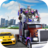 icon Police Robot Truck(Polis Robot Kamyon Trafosu
) 1