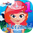 icon Mermaid Princess Grade 1(Deniz kızı Prenses Sınıfı 1 Oyunlar) 2.25