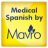 icon Medical SpanishAUDIO(Medikal İspanyolca - SES) v2.2.28