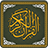 icon Al-Quran-ul-Kareem(Kur'an-ı Kerim-ül-Kareem) 5.0.9