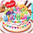 icon Super Birthday Cake HD(Süper Doğum Günü Pastası HD) 1.0.5
