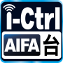 icon aifa.remotecontrol.tw.wifi.hp(i-Ctrl - WiFi Uzaktan Kumanda)