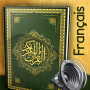 icon Quran French - Arabic in Audio (Kuran Fransızca - Sesli)