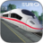 icon Euro Train Sim(Euro Tren Simülatörü) 3.2.8.7