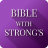 icon Bible(İncil Uyum ve Strongs) 5.0.7