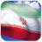 icon Iran Flag(İran Bayrağı Canlı Duvar Kağıdı) 4.2.4
