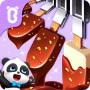 icon Baby Panda’s Ice Cream Shop (Bebek Pandanın Dondurma Dükkanı)