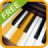 icon Piano Ear Training (Piyano Kulak Eğitimi) Performance Improvements