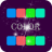 icon Color Go(Renk Noel Git) 3.0