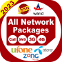 icon All Network Packages 2023 (Tüm Ağ Paketleri 2023)
