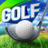 icon Golf Impact(Golf Etkisi - Gerçek Golf Oyunu) 1.14.03