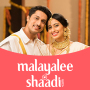 icon Kerala Matrimony by Shaadi.com (Evlilik)