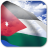 icon Jordan Flag(Ürdün Bayrağı Canlı Duvar Kağıdı) 4.2.4