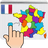 icon CARTE DE FRANCE(Fransa Oyunu Haritası) 1.02