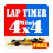 icon Mini4WD Lap Timer V2 byNSDev(Mini4WD Tur Zamanlayıcı V2 byNSDev) 1.4.3