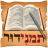 icon dan.naharie.Sidor(Tmnidor) 1.917