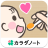 icon 7.27.0