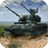 icon US Conflict(US Conflict — Tank Savaşları) 1.16.146