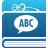icon Abbreviations(Kısaltmalar ve Kısaltmalar) 1.6