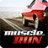 icon Muscle Run(Kas koşusu) 1.2.4