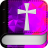 icon biblia.catolica.atualizada(İncil Geliştirilmiş Katolik) 1.0