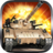icon Armor Modern War(Call of Nations: World War) 1.4.0