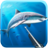 icon spearfishing(Avcı sualtı spearfishing) 2.75