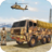 icon Army truck(ABD Ordusu Kamyon Sürüş Oyunları 3d
) 1
