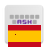 icon Spanish for AnySoftKeyboard(AnySoftKeyboard için İspanyolca) 5.0.28