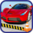 icon Extreme Car Driving : Car Game(Aşırı Araba Sürme: Araba Oyunu
) 1.0