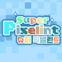 icon SuperPixelint(Süper Pixelint - Piksel Sanatı
)
