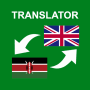 icon Swahili - English Translator : free & offline (Swahili - Türkçe Çevirmen : ücretsiz ve çevrimdışı Siswati)
