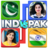 icon Pak vs India Ludo Match(Hindistan vs Pakistan Kızma Birader Çevrimiçi) 4.1