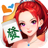 icon 17.2.1