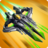icon Wing Fighter(Kanat Fighter
) 1.7.600