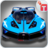 icon City Car Driving 2020: Challenger(Bugatti Oyunu Araba Simülatörü 3D) 1.4