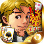 icon com.gameone.mj(kartları - mahjong, poker, slot makineleri günün 24 saati açık Milyon Yuanbao Anormal Efsanesi Klasik Sıcak Kanlı PK Oyunu)