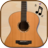 icon Guitar Pro(Akustik Gitar Pro) 2.1