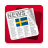 icon Svenska Tidningar(İsveçli gazeteler) 2114549