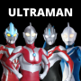 icon Ultraman Quiz(Ultraman Kahramanları Tahmin Karakter Testi)