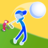 icon Golf Race(Golf Race -) 1.5.4