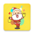 icon Merry Christmas(Noel - Hareketli Çıkartmalar
) 1.0