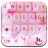 icon Theme x TouchPal Valentine Cherry(Klavye Teması ValentineCherry) 10.0