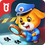 icon Detective Diary(Küçük Panda'nın Polis Karakolu)